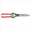 ClassicCUT 2.25 in. Forged Steel Blade with Vinyl Coated Handles Professional Sod Cutter and Grass Shear by Corona 2 ClassicCUT 2.25 in. Forged Steel Blade with Vinyl Coated Handles Professional Sod Cutter and Grass Shear by Corona -GARDEN TOOLS Shop corona grass shears gs 6750cch 64 1000