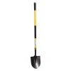 54 in. Round Point Shovel with Fiberglass Handle - Heavy-Duty 14-Gauge Steel Head by Unbranded