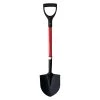 41 in. Rounded Blade Fiberglass Handle Garden Spade Shovel by Unbranded -GARDEN TOOLS Shop shovels b07b4c9xrw 64 1000