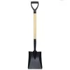 41 in. Wood Handle Square Shovel with D-Handle by Unbranded -GARDEN TOOLS Shop shovels b095nwdk4x 64 1000